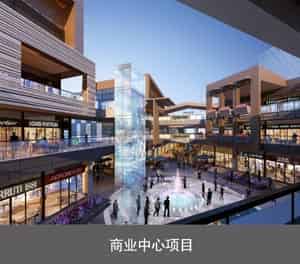 PJS301-20俯仰家用停車設備的優勢商業中心項目