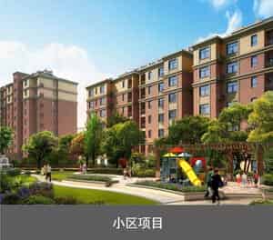 PJS301-20俯仰家用停車設備的優勢小區項目