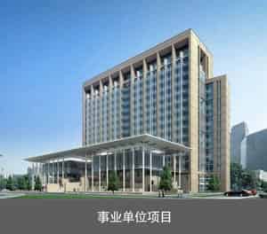 PJS301-20俯仰家用停車設備的優勢事業單位項目